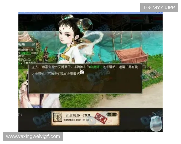 亚星游戏官网yaxin122多种游戏互动玩法，尽情体验精彩纷呈的娱乐盛宴