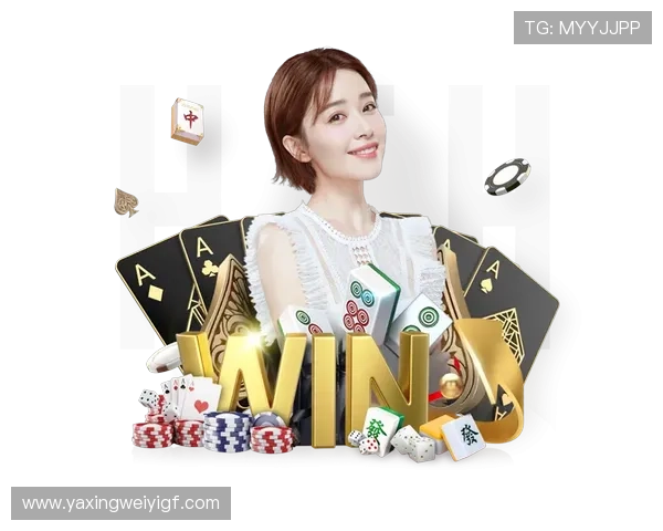 亚星游戏网登录入口官方入口网址及登录流程详细介绍，确保账号安全无忧