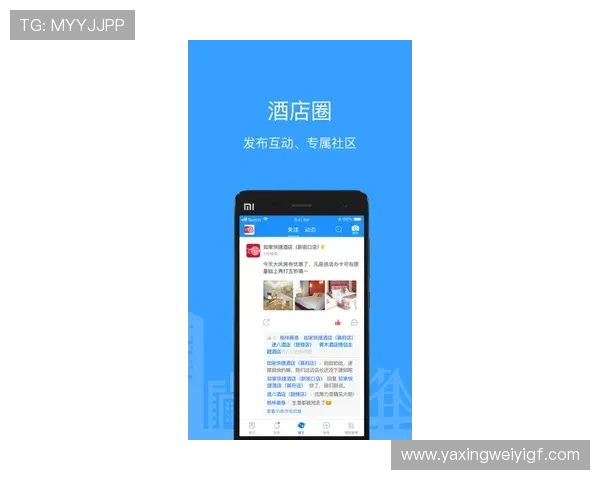 亚星登录手机版登录流程全解析让新用户轻松上手快速进入游戏