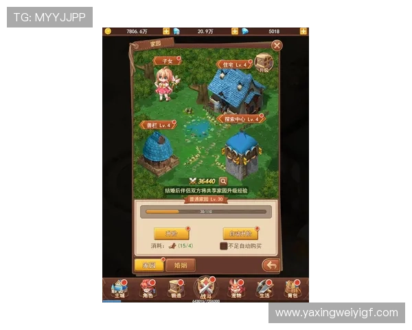 亚星yaxin123游戏角色养成技巧提升战力的实用方法与建议