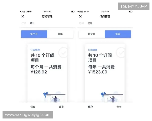 亚星会员入口官方入口地址详解让你轻松找到登录通道享受优质服务