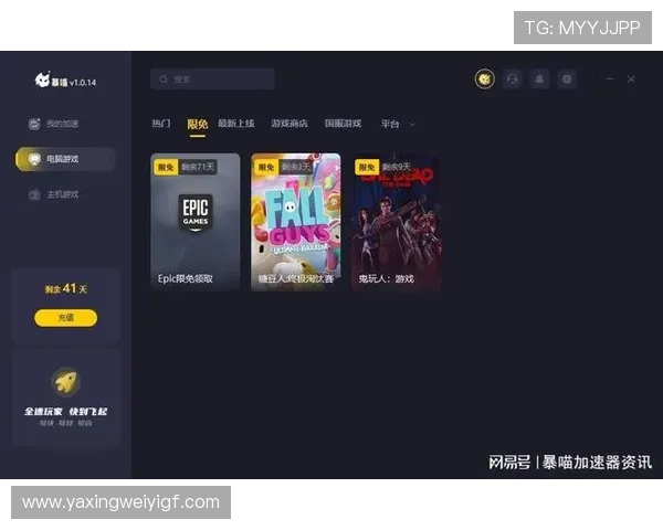 快速修复亚星娱乐旗舰厅登录线路错误确保游戏顺畅运行的实用建议