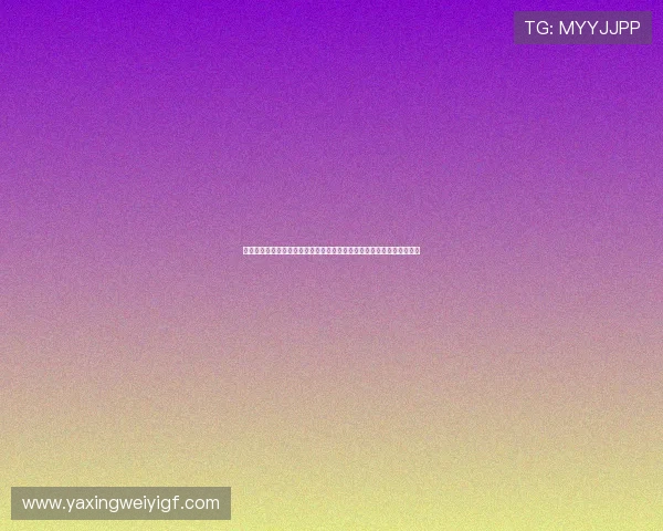 亚星官方网球鞋设计理念与创新技术解析探索科技与美学结合的前沿产品