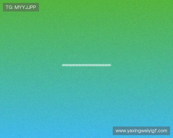 亚星游戏官网客户端下载指南，快速下载安装步骤让你轻松开启精彩游戏之旅